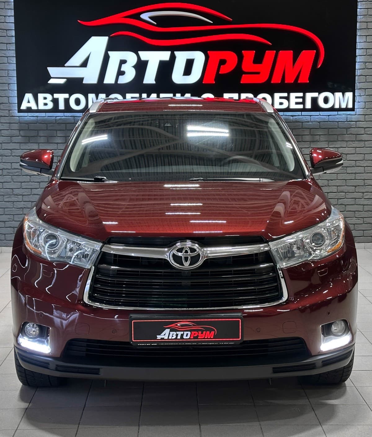 Toyota Highlander - 3